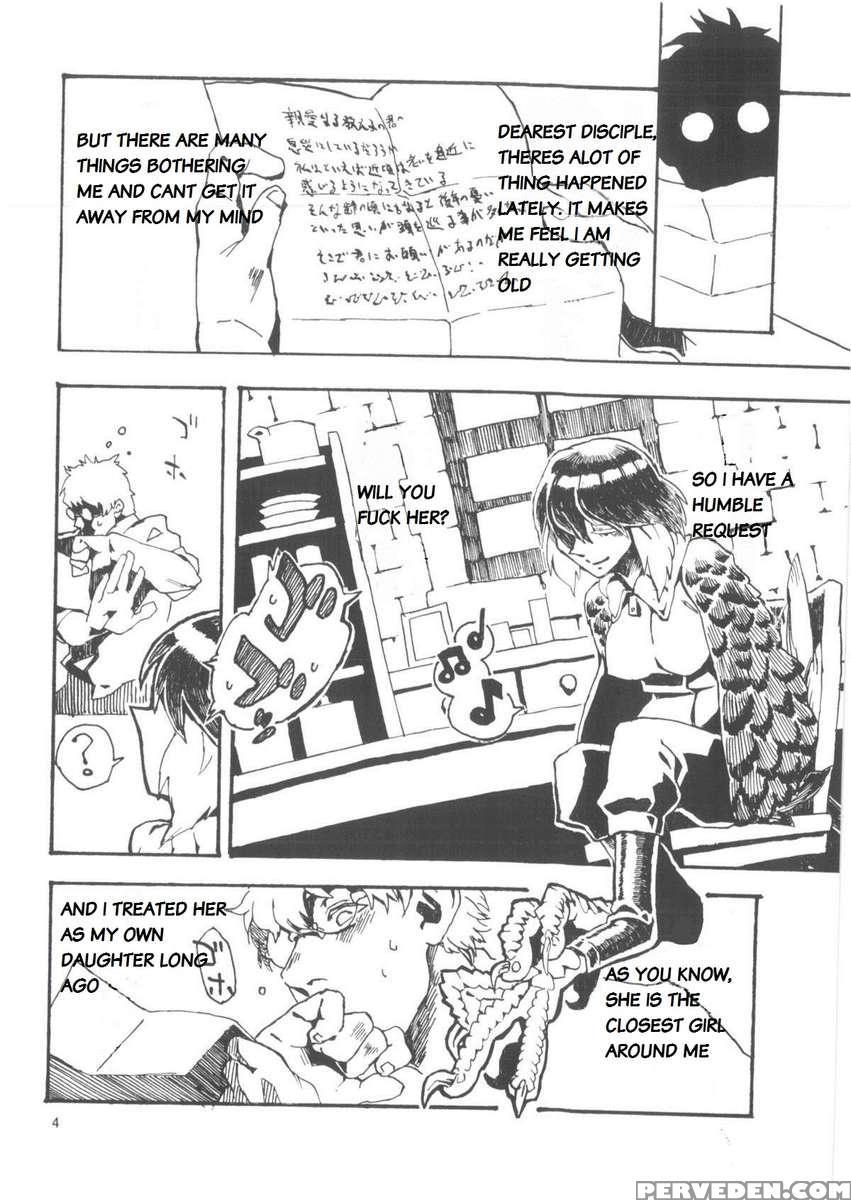 Jingai Shunman 06 Chapter 1000 Page 5